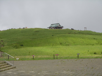 箱根元宮