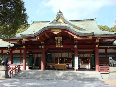 西宮神社（えびす神社）