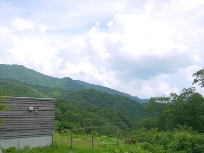 天空の湯