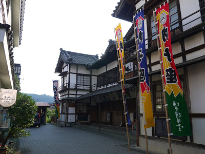 愛媛県内子町を訪ねる