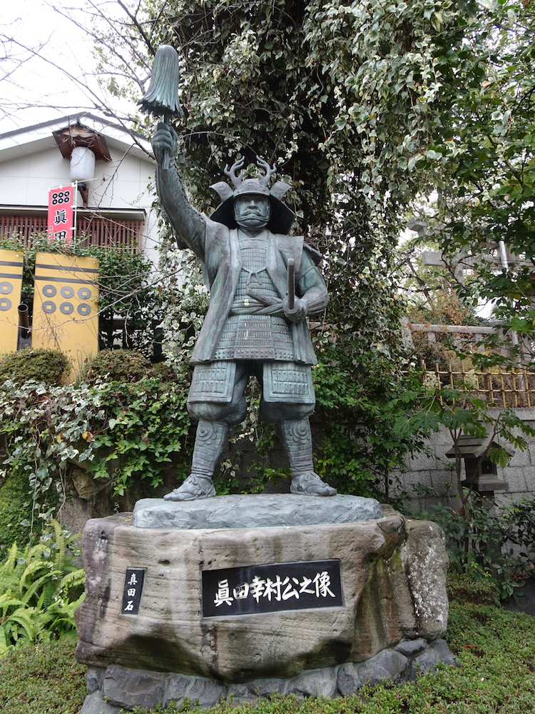 大阪・真田丸