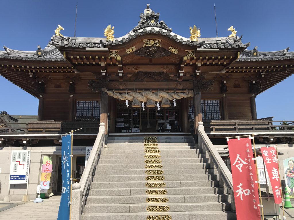 沖田神社